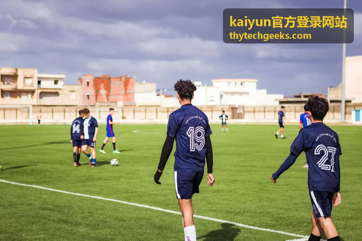 kaiyun官方登录网站会员专属登录通道